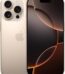 Apple iPhone 16 Pro Max 256GB 8GB RAM 5G Desert Titanium smartphone