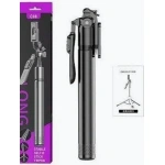 C08 2.02-metre extendable selfie stick tripod with aluminium-alloy rod and adjustable phone holder