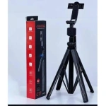 C17 AI face tracking quadpod tripod with extendable stand and wireless remote