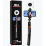 Q13 Smart Tracking Tripod with two LED fill lights and automatic face tracking
